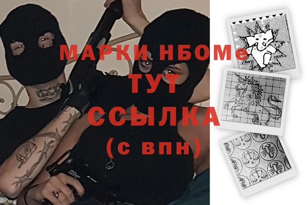 прущая мука Верхний Тагил