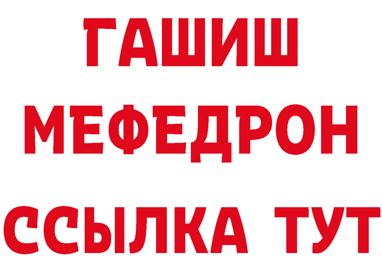 Амфетамин VHQ сайт нарко площадка кракен Уварово